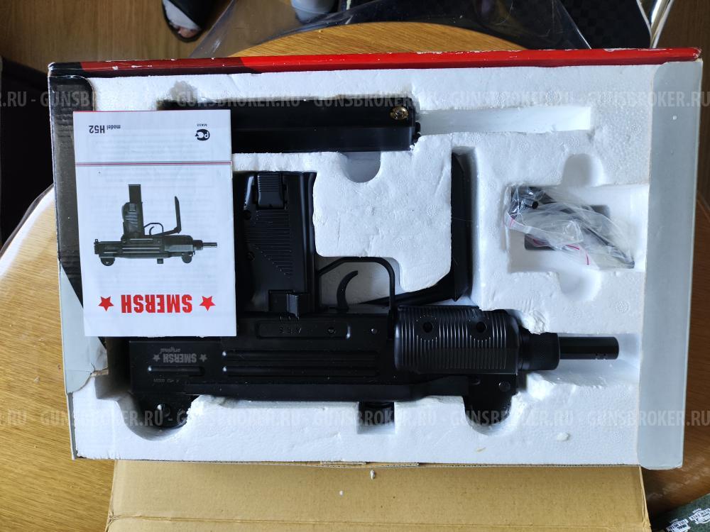 Smersh H52 Узи