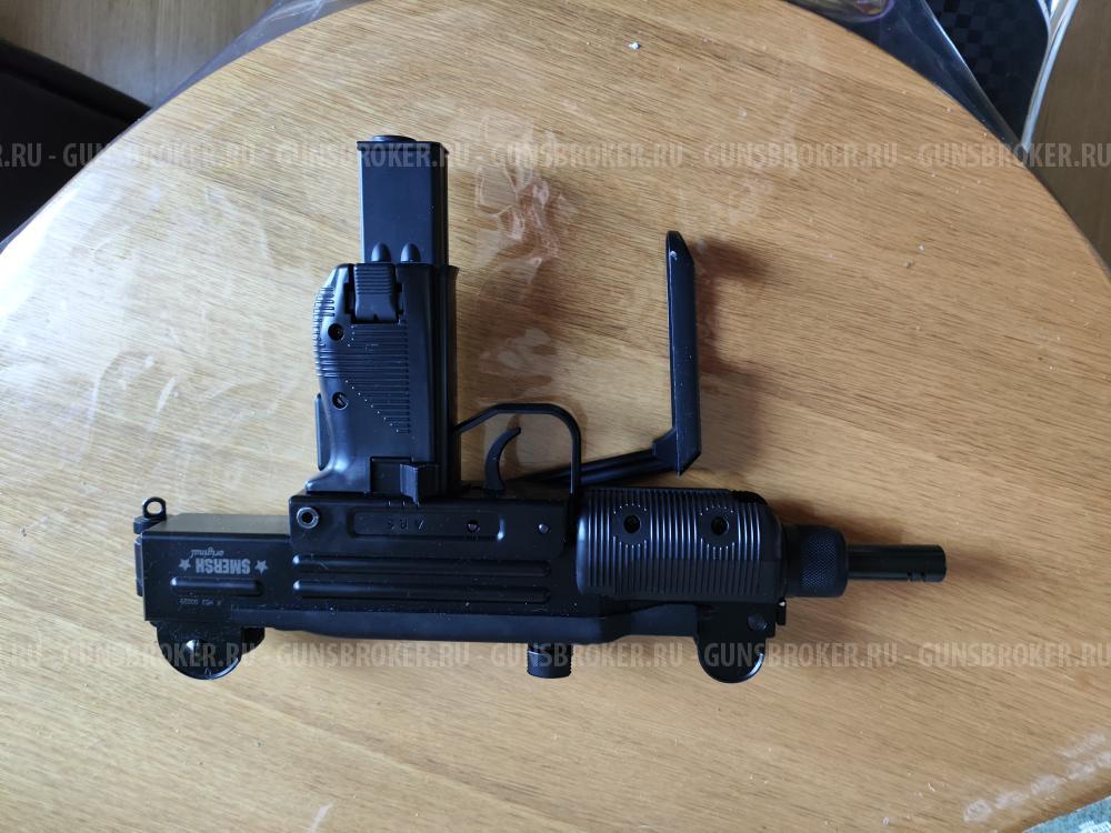 Smersh H52 Узи