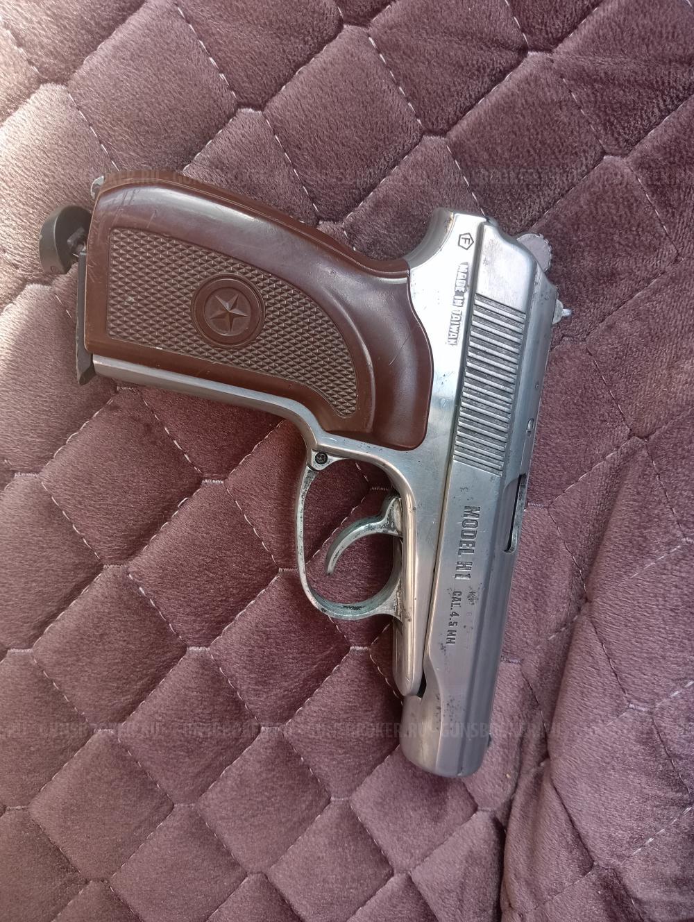 Smersh Model H1 