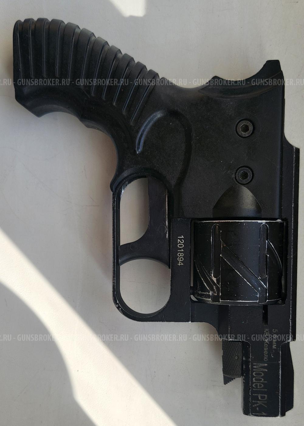 Smersh PK 1
