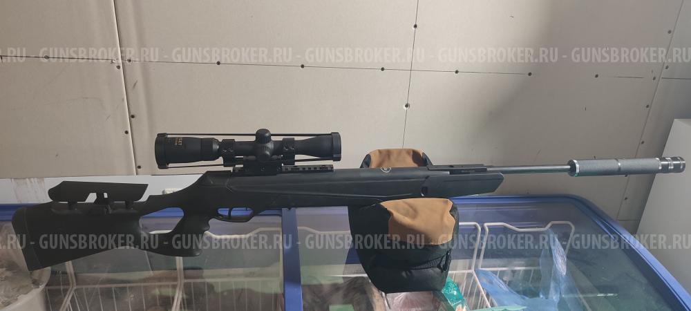 Smersh r5 
