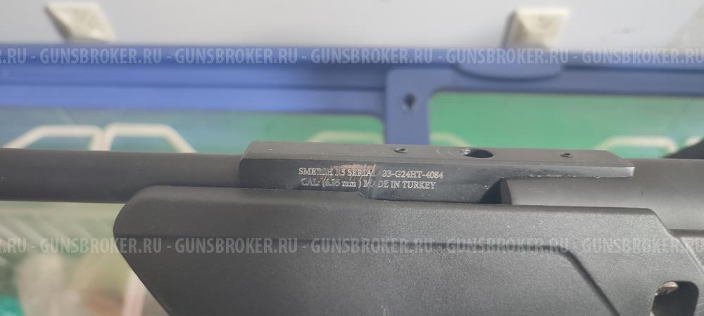 Smersh r5 