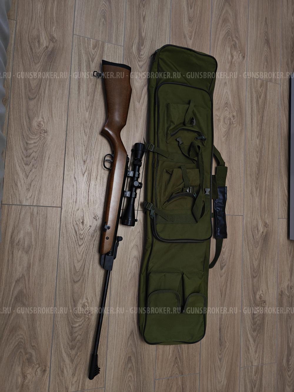 Smersh R7 аналог Diana 350