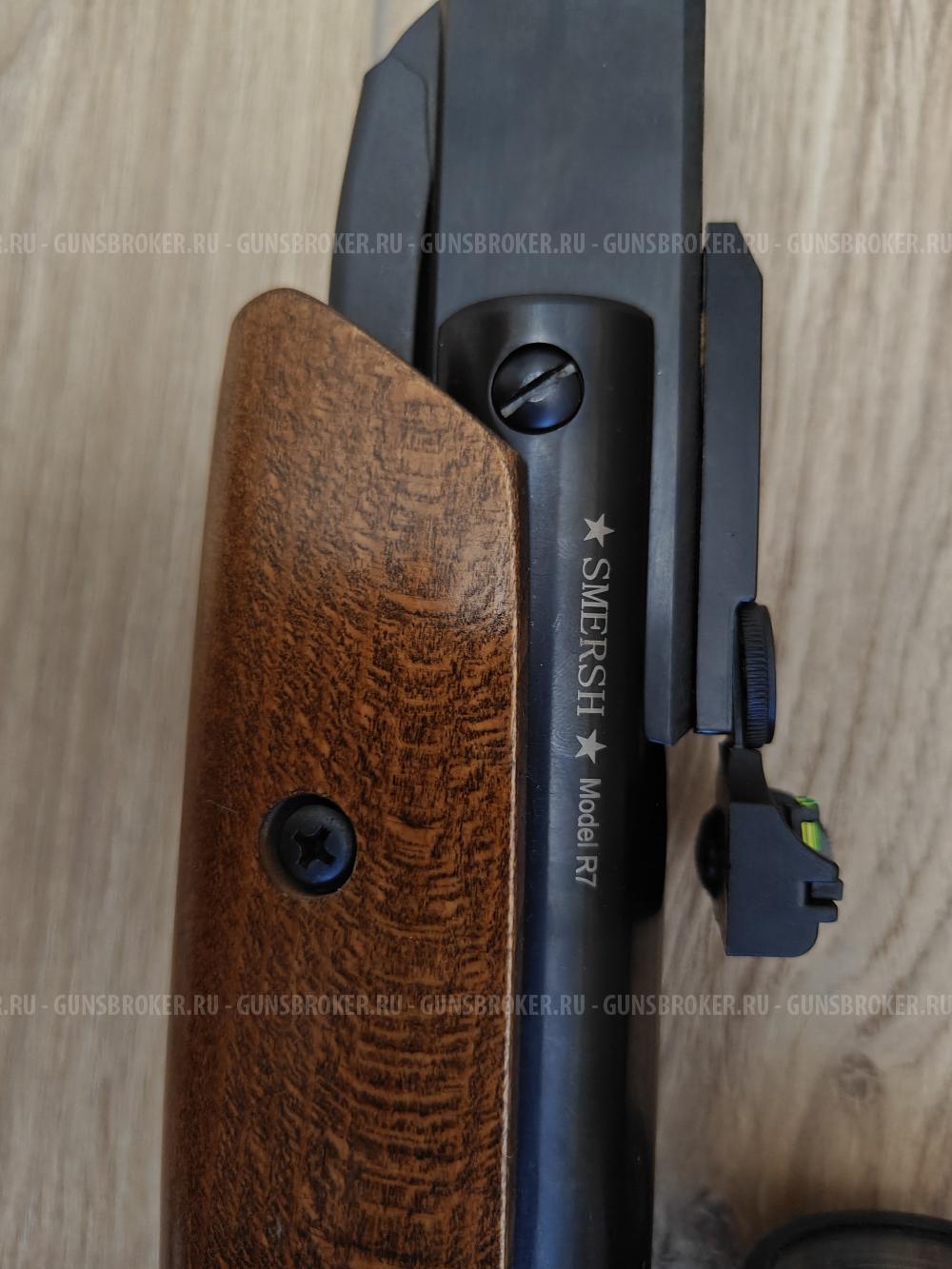 Smersh R7 аналог Diana 350