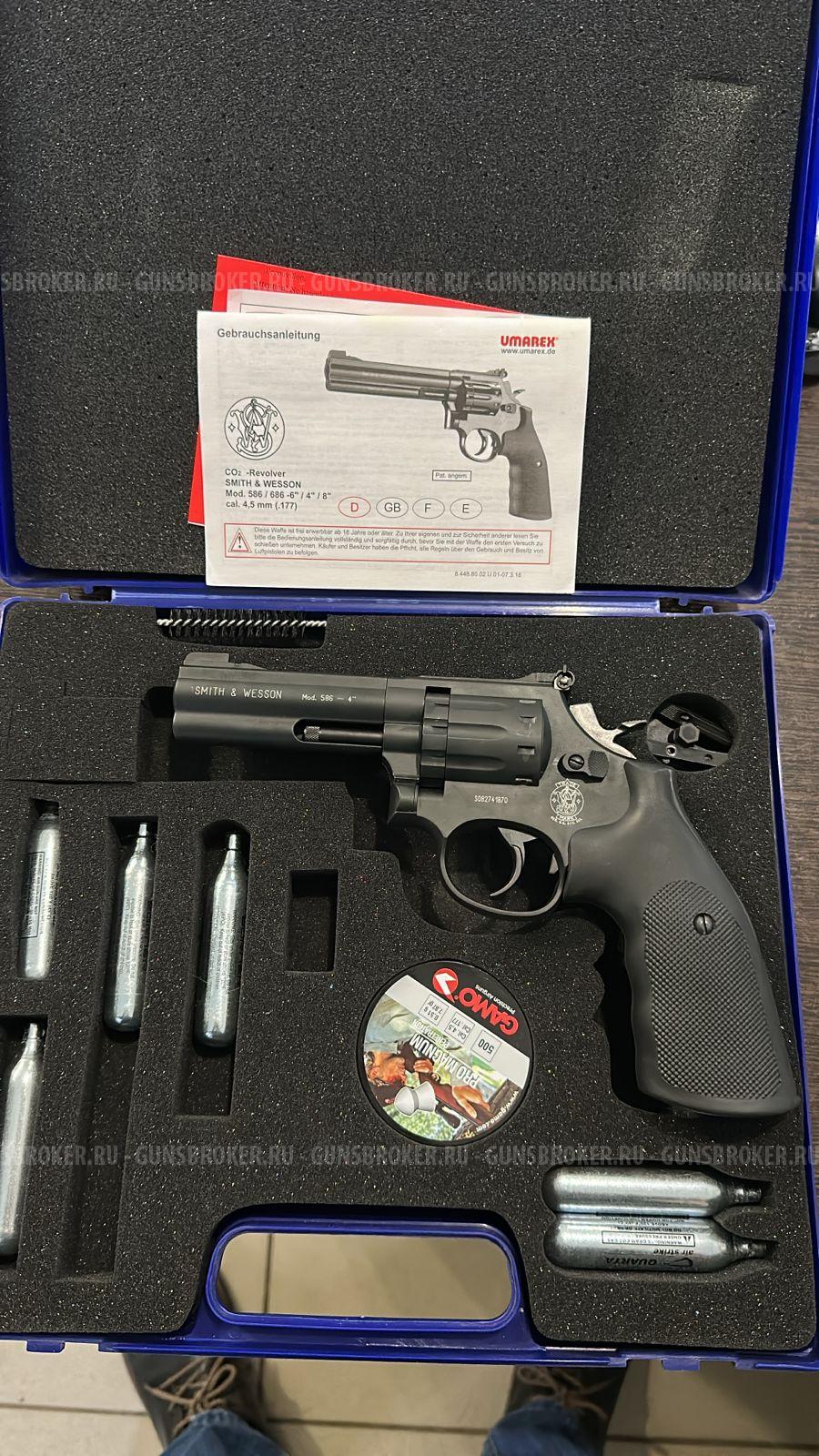 Smith & Wesson mod. 586, кал.4.5мм