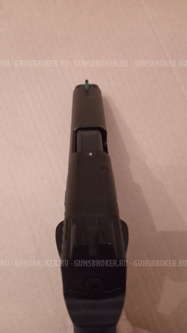 Smith & Wesson MP9 spring