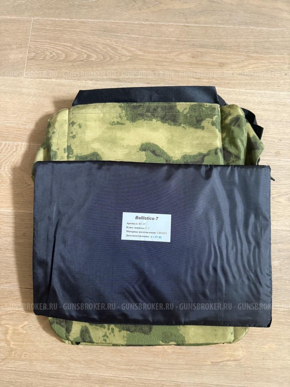 Снаряга: броник, шлем, тактический пояс, нажопник, напашник.