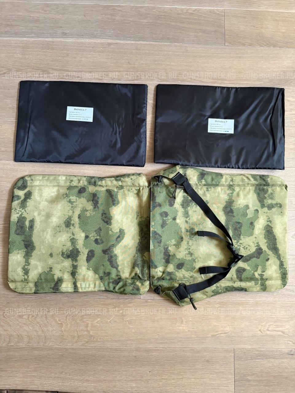 Снаряга: броник, шлем, тактический пояс, нажопник, напашник.