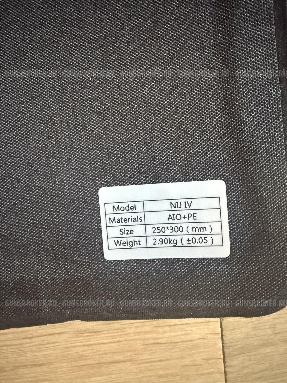 Снаряга: броник, шлем, тактический пояс, нажопник, напашник.