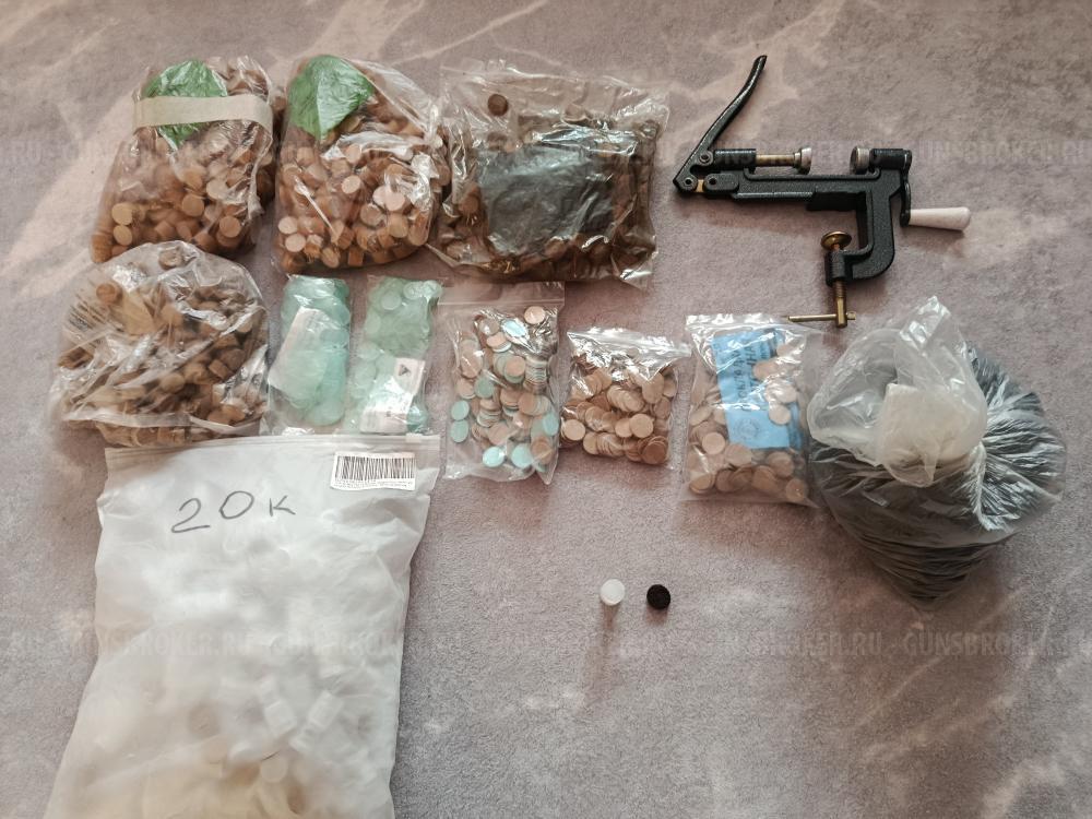 Снаряжение для 20 калибра