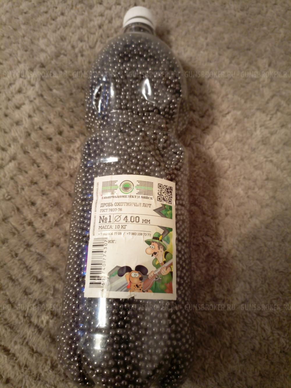 Снаряжение для патронов 12 калибра