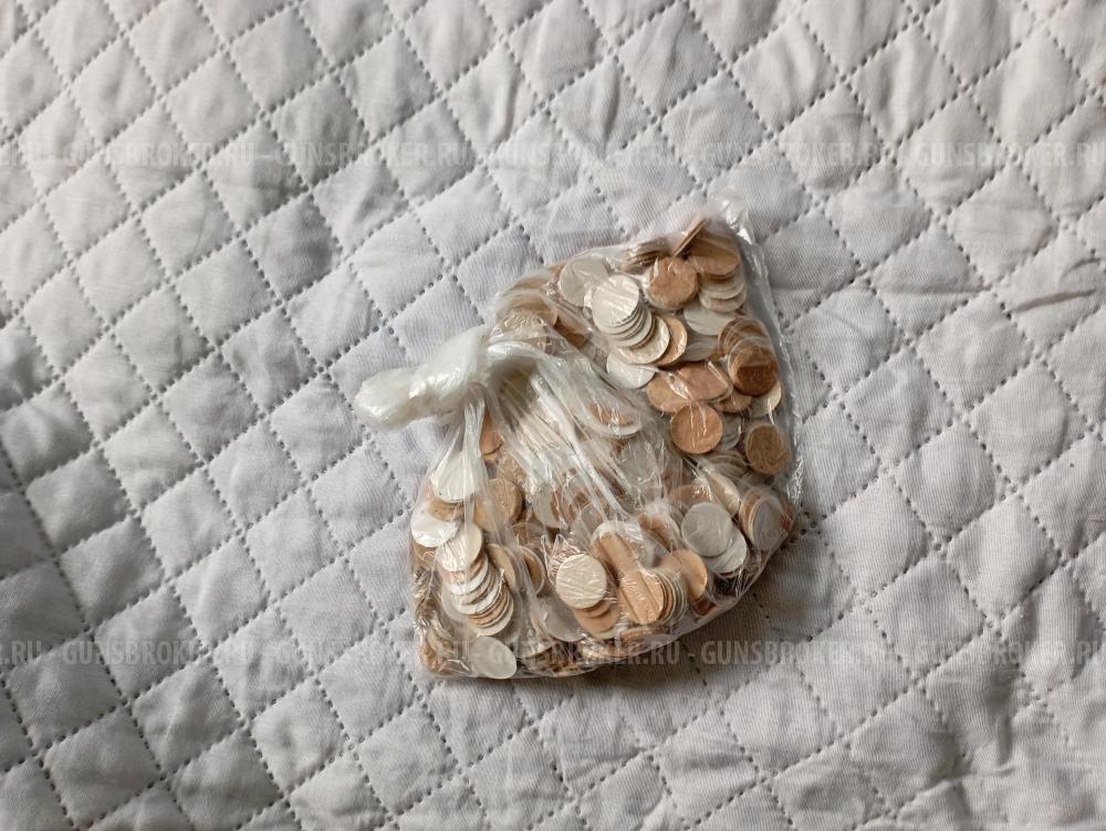 снаряжение