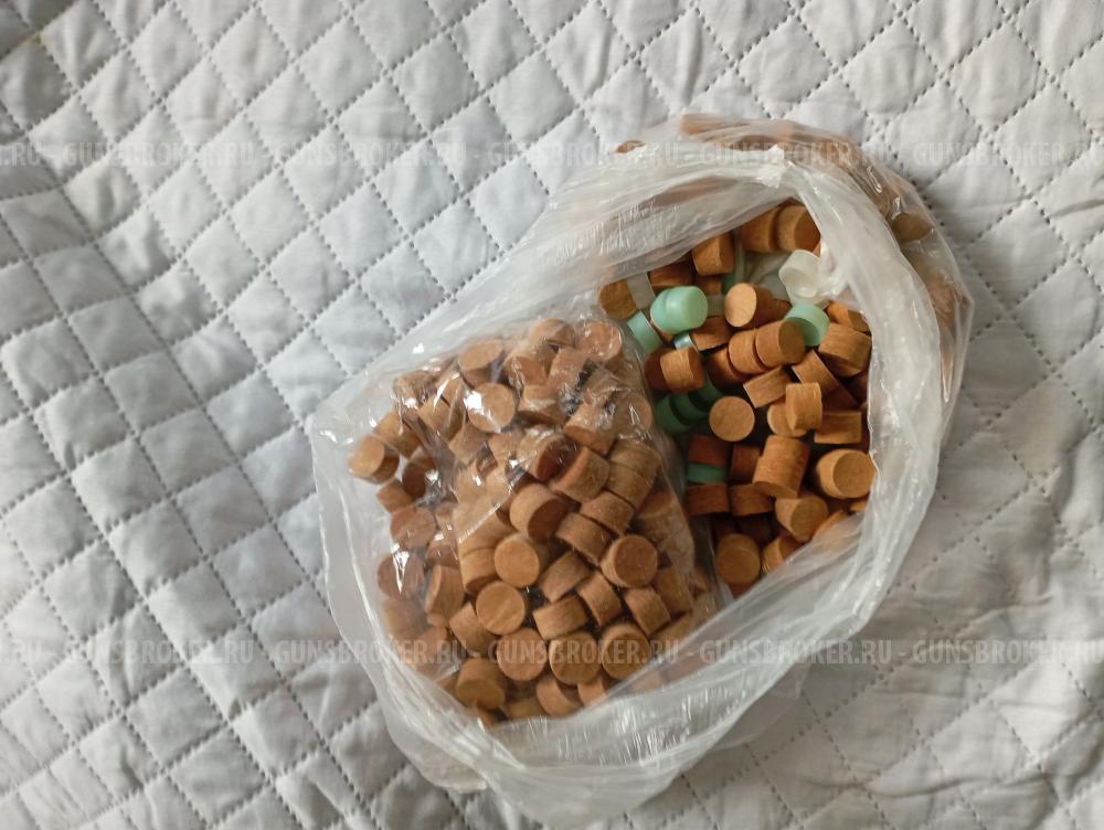 снаряжение