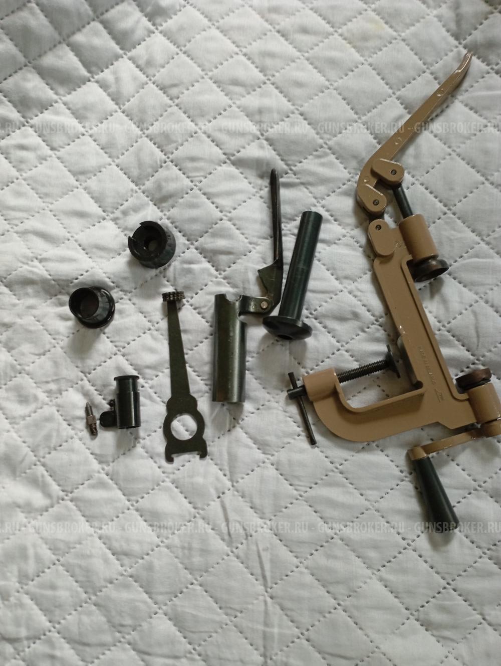 снаряжение