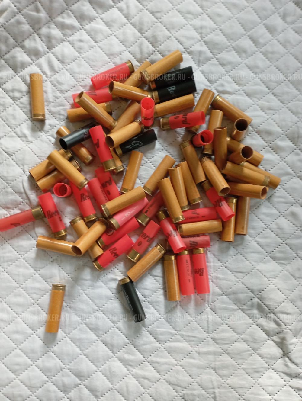 снаряжение