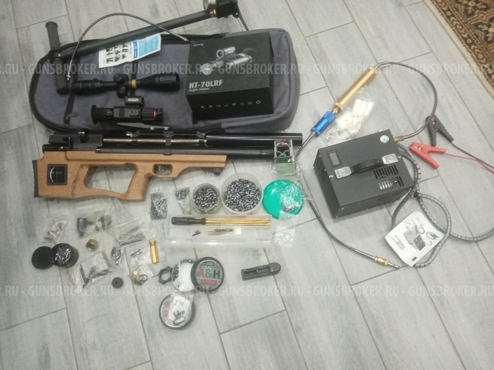 Снайпер 500 .в 6.35