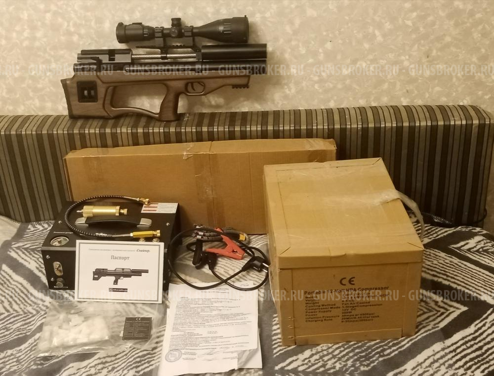 Снайпер крюгер +прицел+компрессор.