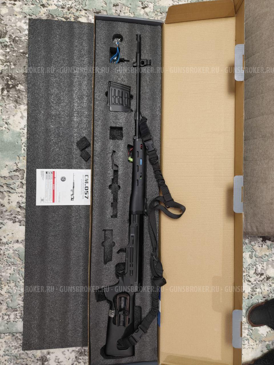 Снайперская винтовка Cyma СВД AEG (CM057A)