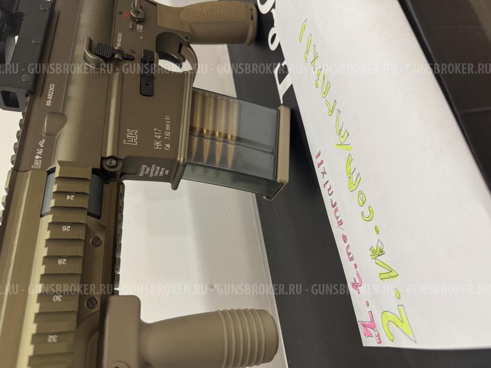 снайперская винтовка East Crane MR308 выхлоп 170 + полный комплект