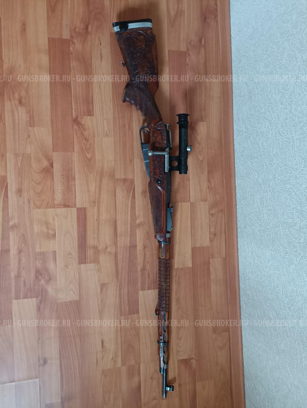 Снайперская винтовка Мосина 1944 г.в.