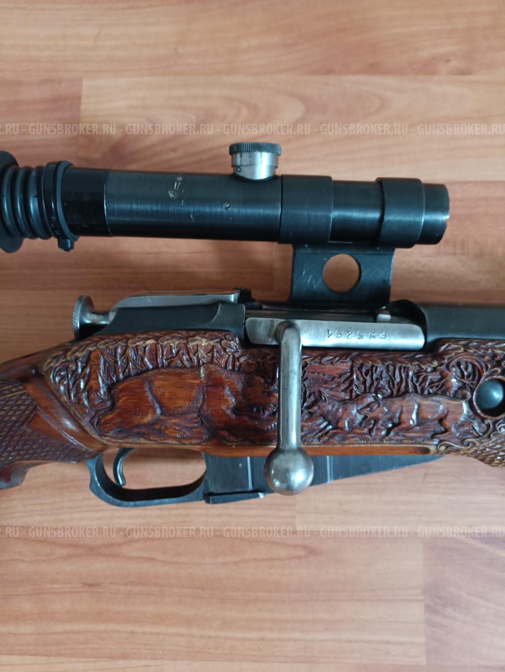 Снайперская винтовка Мосина 1944 г.в.