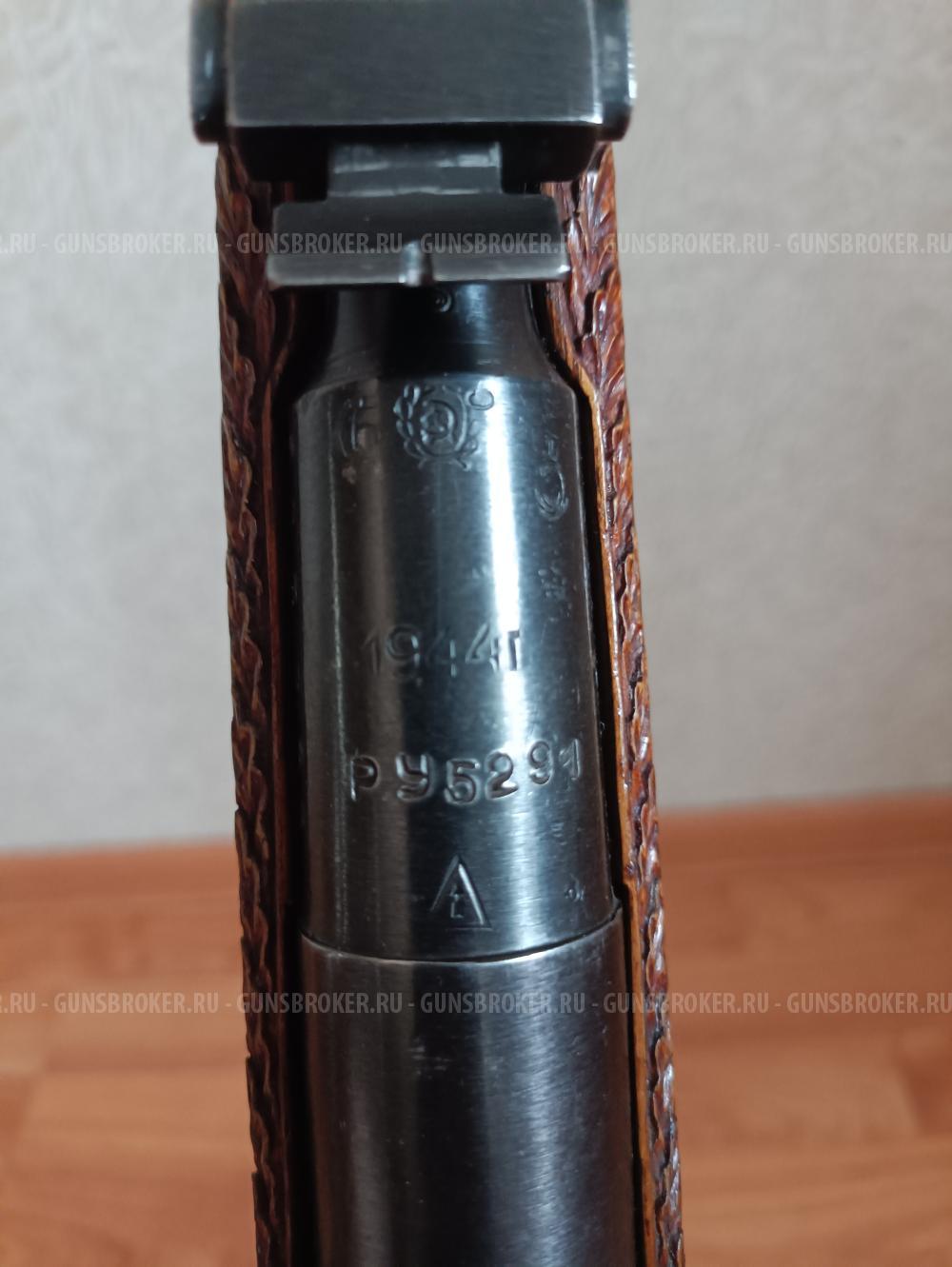 Снайперская винтовка Мосина 1944 г.в.