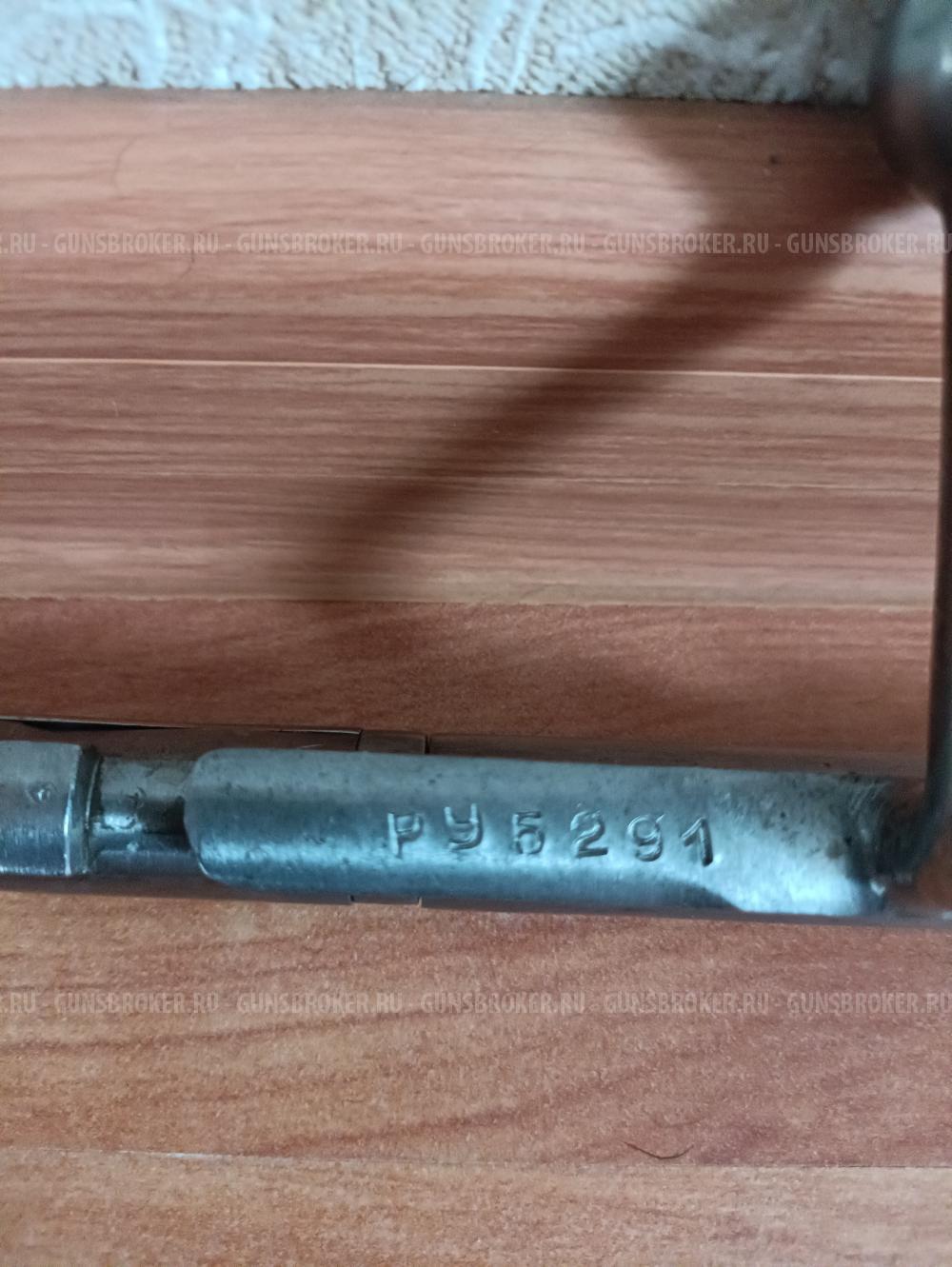 Снайперская винтовка Мосина 1944 г.в.