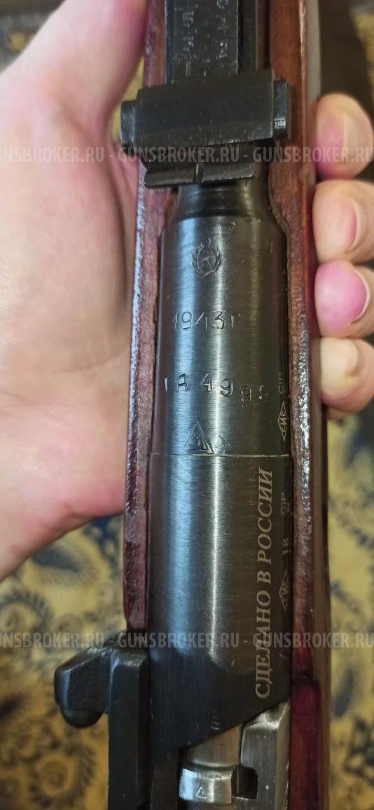 Снайперская винтовка Мосина КО-30С 7.62х54R