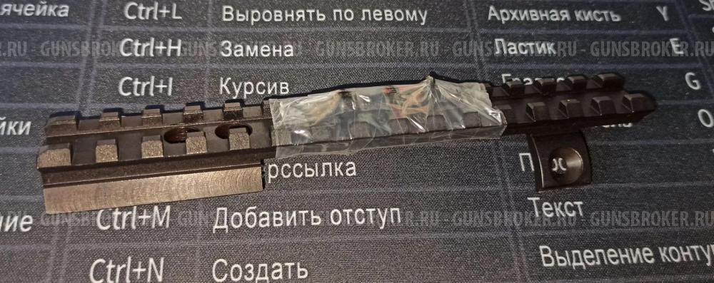 Снайперская винтовка Мосина КО-30С 7.62х54R