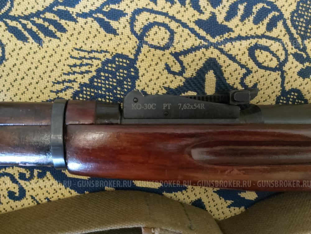 Снайперская винтовка Мосина КО-38С 7.62х54R