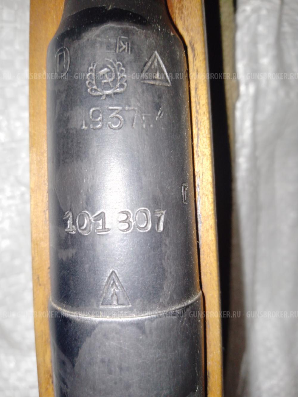 Снайперская Винтовка Мосина КО-91/30