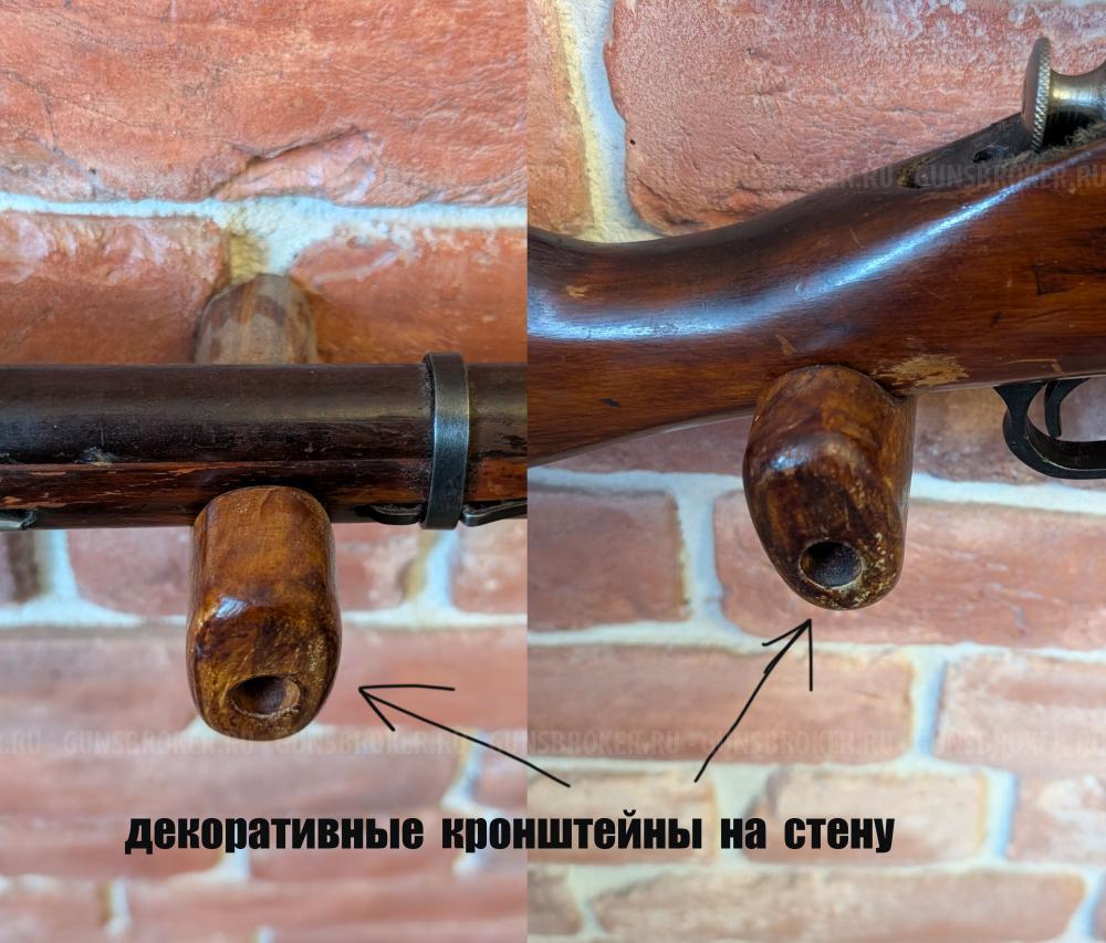 Снайперская винтовка Мосина СХП 1943 г. ТОЗ
