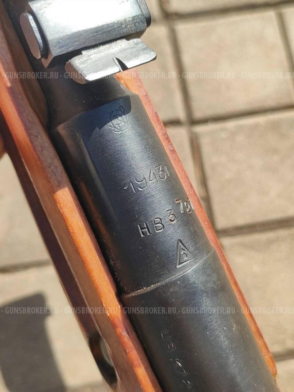 Снайперская винтовка Мосина СХП