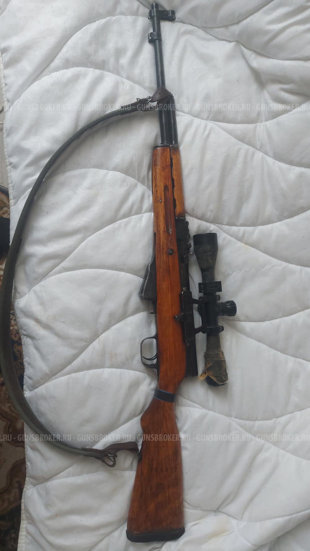 Снайперский карабин Симонова