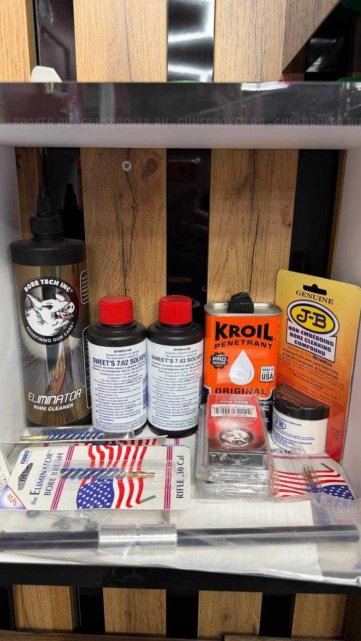 Снайперский комплекс на базе Tikka T3x UPR .308Win THR ADJ 610