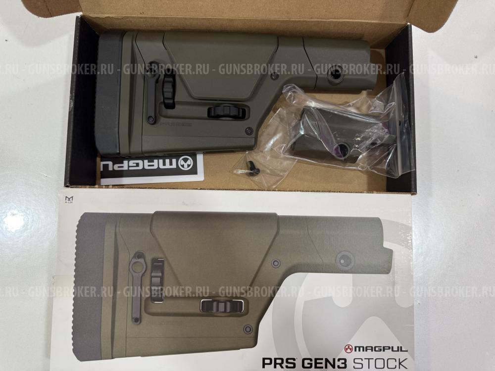 Снайперский приклад Magpul PRS Оригинал 
