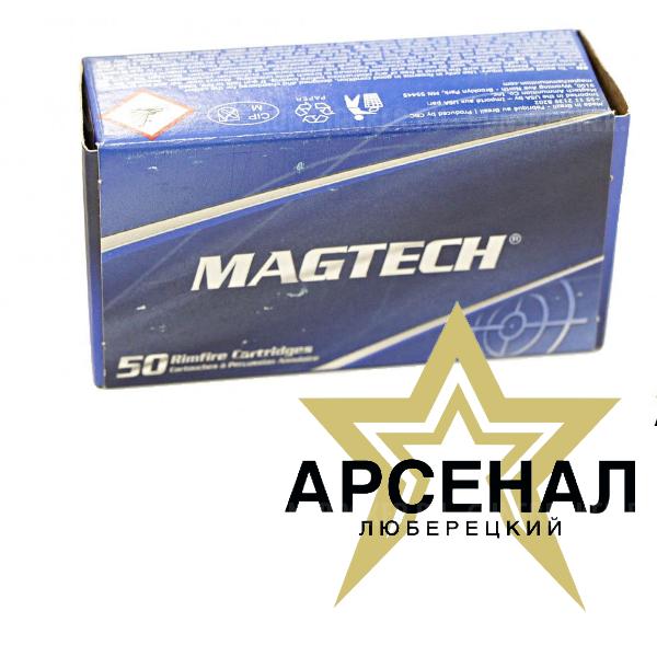 Снова в наличии патроны Eley 22lr при покупке от 1000 штук 50 руб!!!