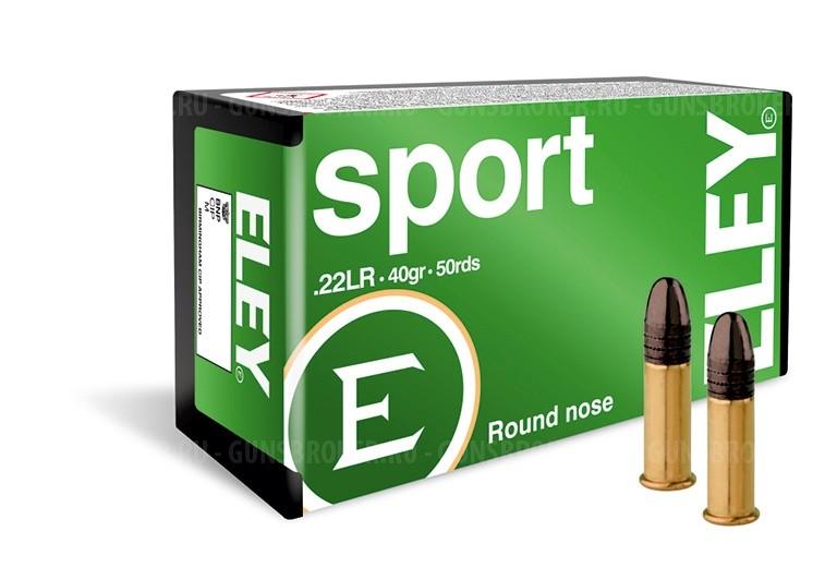 Патроны Eley 22lr  Скоро снова в продаже! 