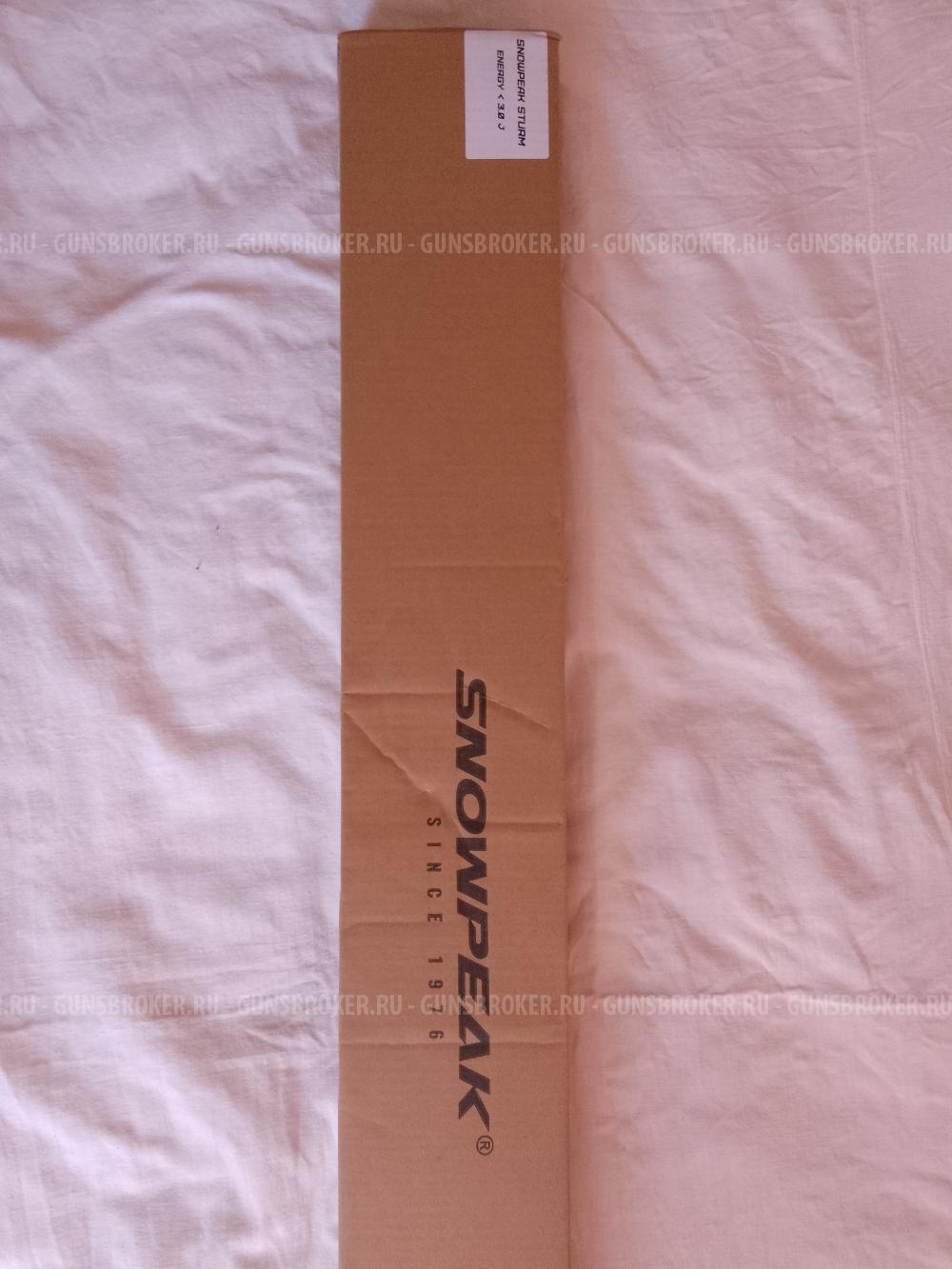 Snowpeak AN500