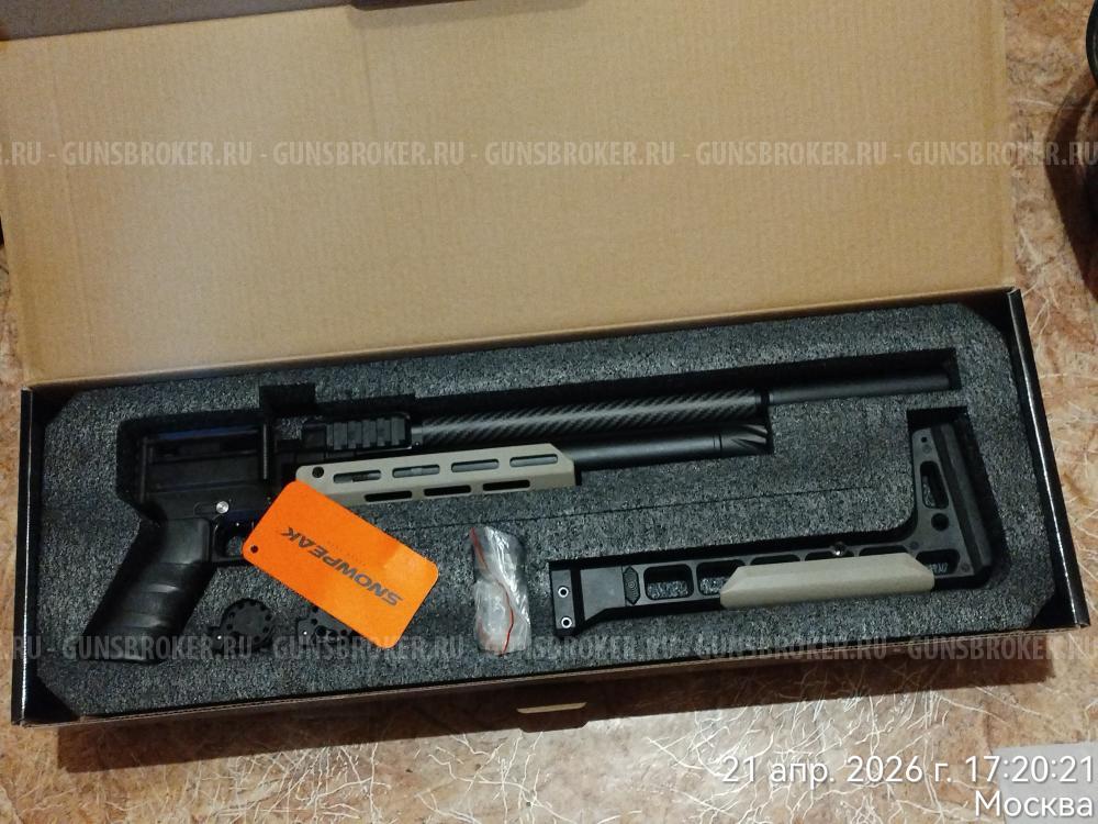 Snowpeak AP900 новый Бибирево