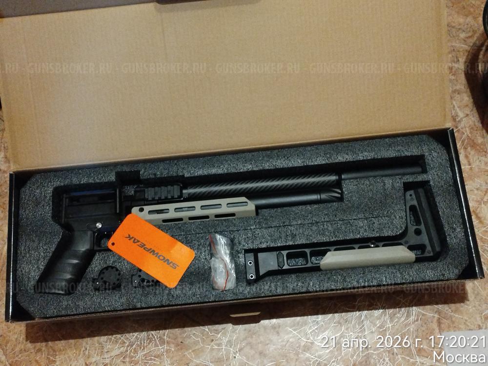 Snowpeak AP900 6.35 новый Бибирево