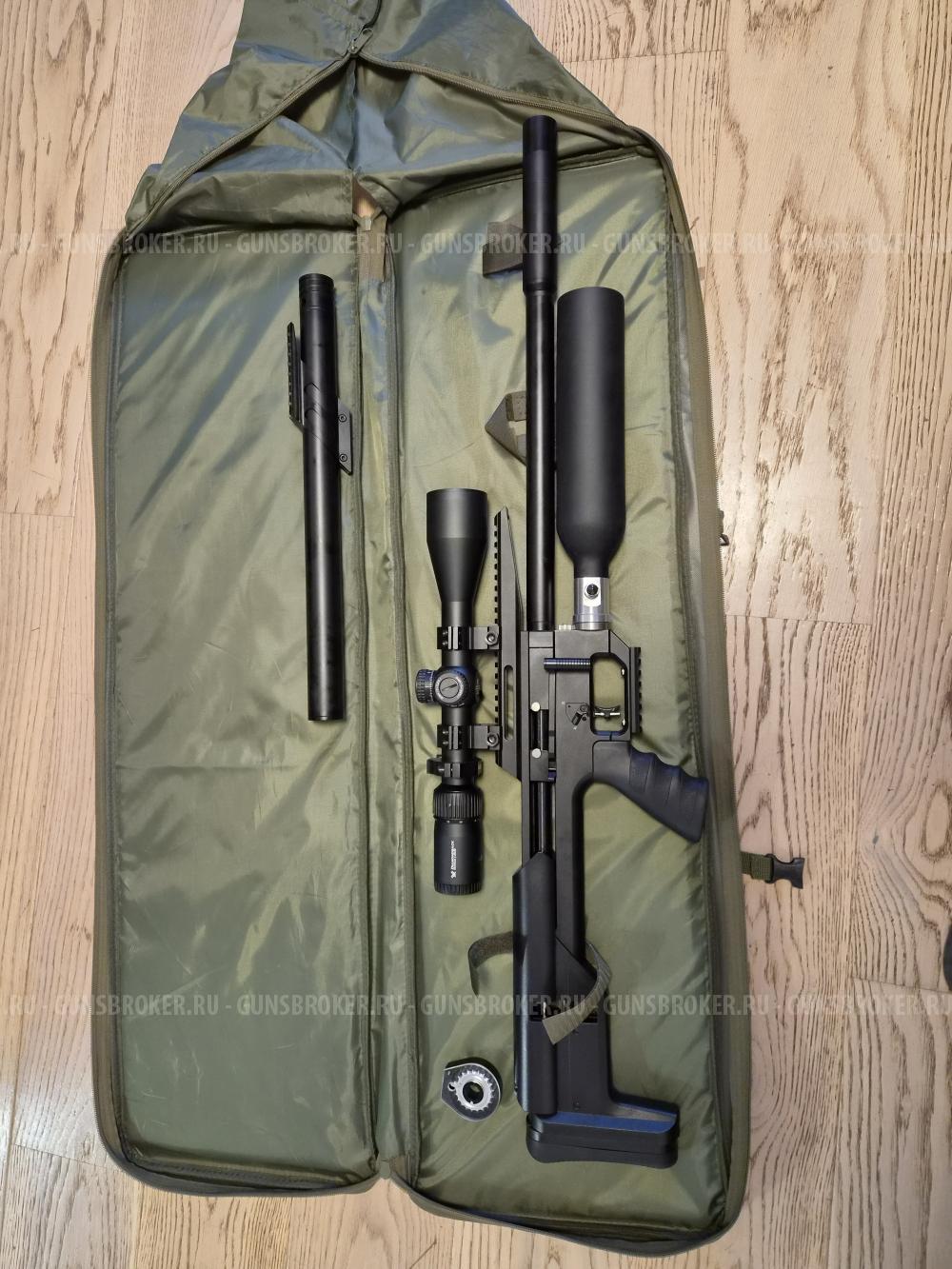 Snowpeak Artemis M60B 5.5