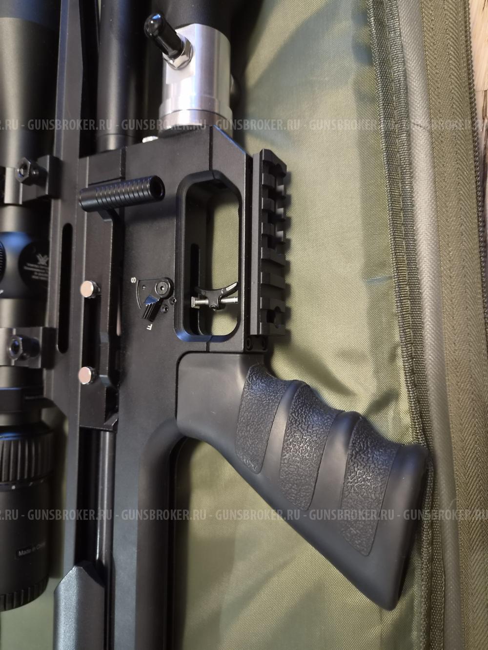Snowpeak Artemis M60B 5.5