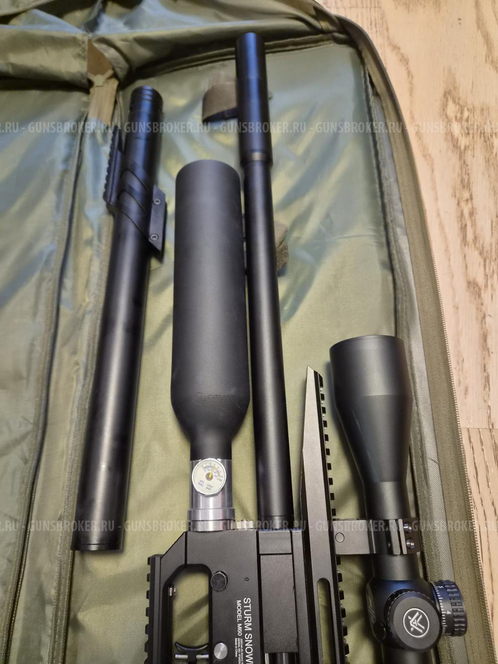Snowpeak Artemis M60B 5.5