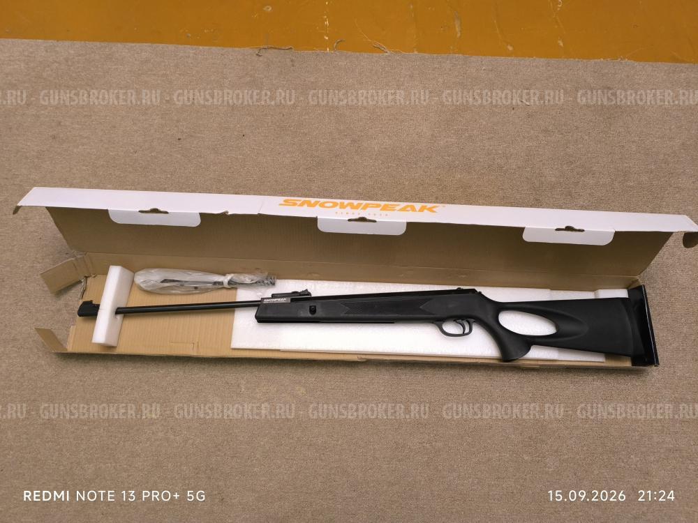 SNOWPEAK B11P