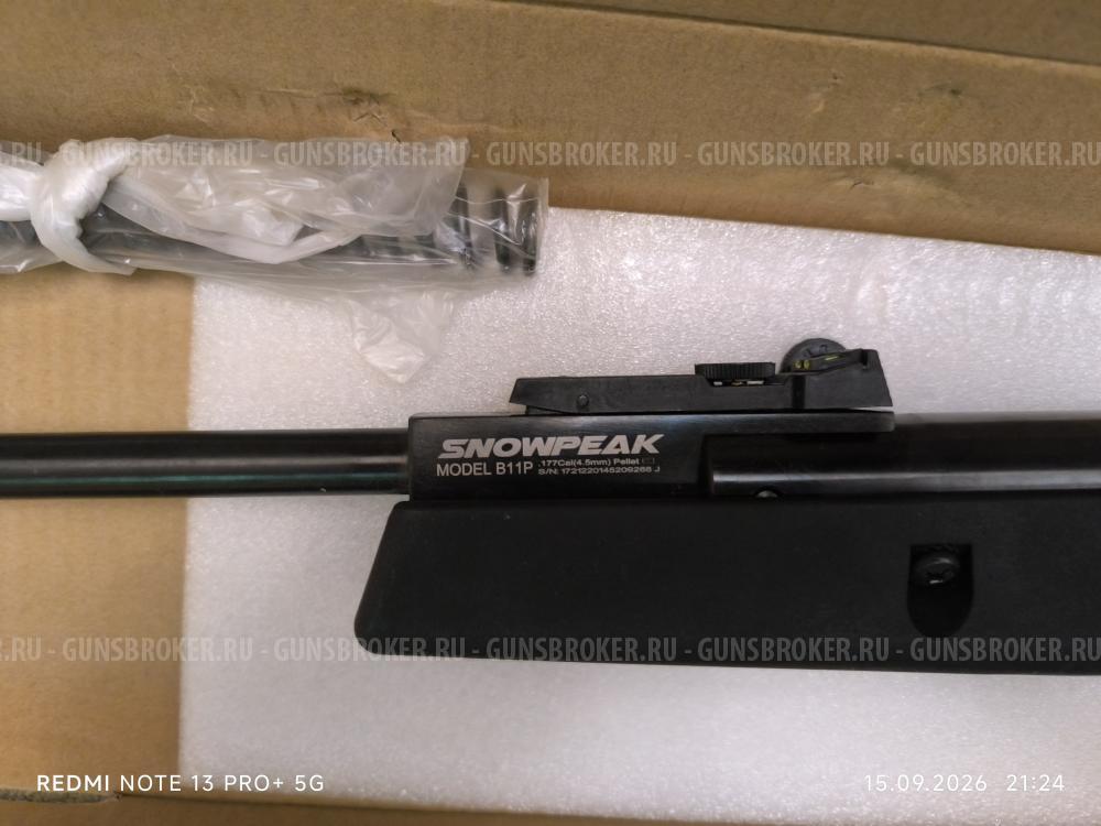 SNOWPEAK B11P