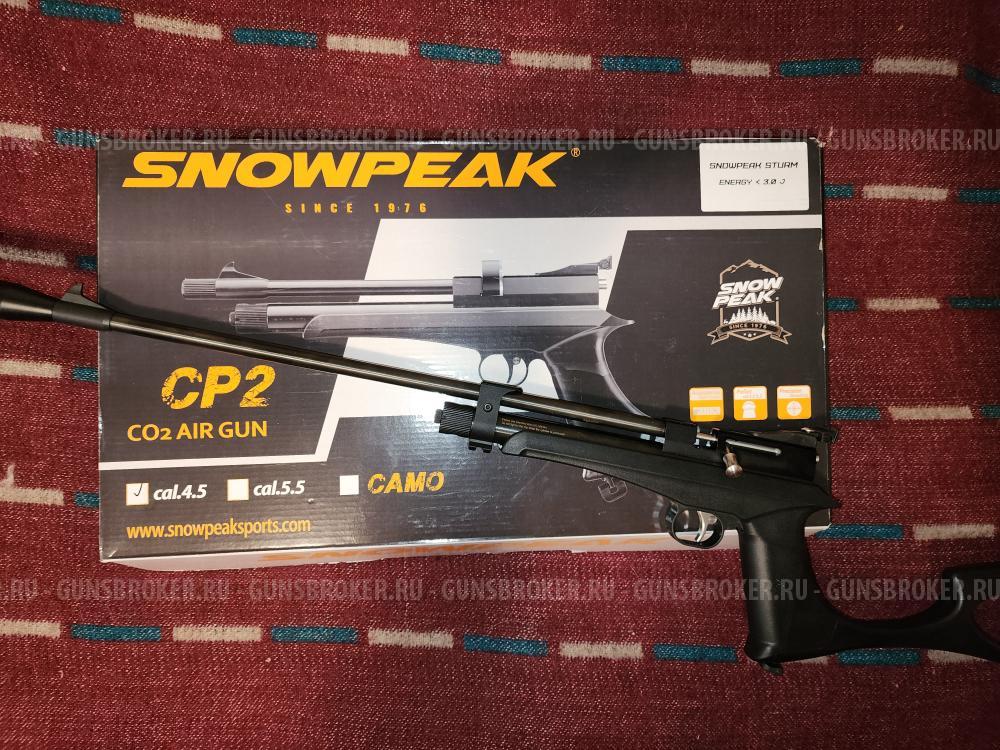 Snowpeak CP2, Artemis CP2, Diana Chaser