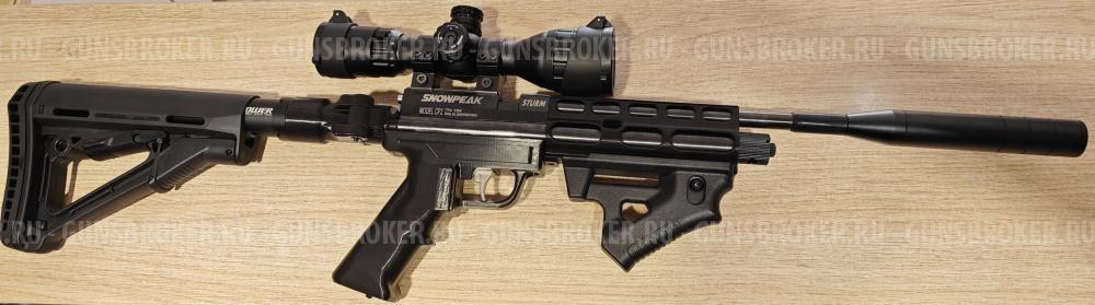 Snowpeak CP2, Artemis CP2, StrikeOne b024, Diana Chaser