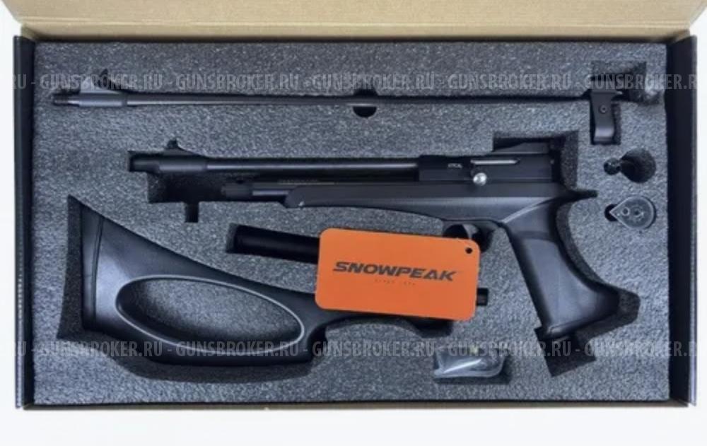 Snowpeak CP2 Black 5,5 мм