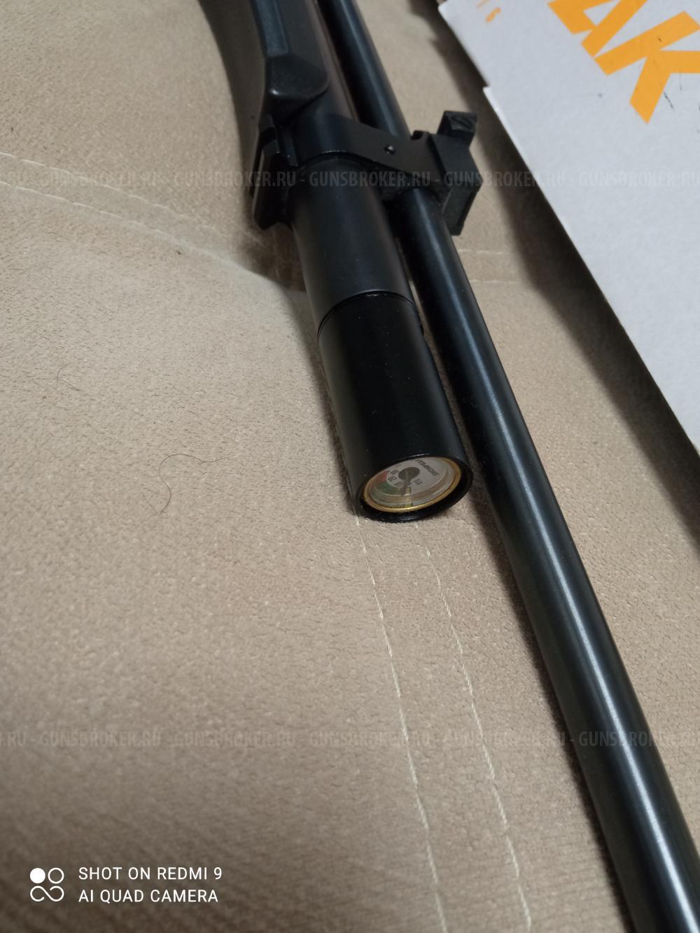 Snowpeak  CP2 Diana Black Strike One B024/ B030 PSP